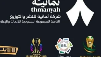 تردد قناة ثمانية 2026 على نايل سات وعرب سات بجودة عالية