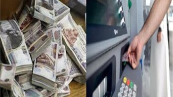 موعد صرف مرتبات أبريل 2026 للعاملين بالدولة