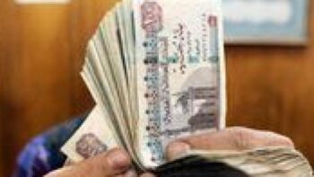 تبكير صرف مرتبات أبريل 2026 وزيادات مرتقبة تهم الموظفين والمعلمين