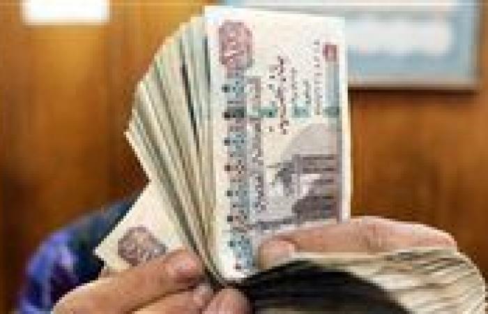 تبكير صرف مرتبات أبريل 2026 وزيادات مرتقبة.. تفاصيل كاملة تهم الموظفين والمعلمين