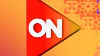 تردد قناة أون إي 2026: أبرز المسلسلات العاطفية في رمضان