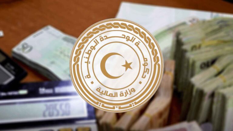تنويه هام من وزارة المالية بشأن مرتبات شهر مارس 2026.. إليك تفاصيل نسبة الإنجاز - اخبار ليبيا