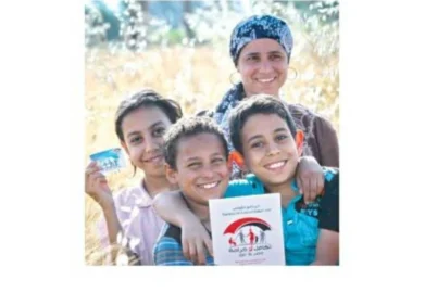 موعد صرف معاش تكافل وكرامة لشهر أبريل خلال أيام