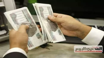 وزارة المالية تعلن موعد صرف مرتبات أبريل وتفاصيل زيادات جديدة تشمل رفع الحد الأدنى للأجور