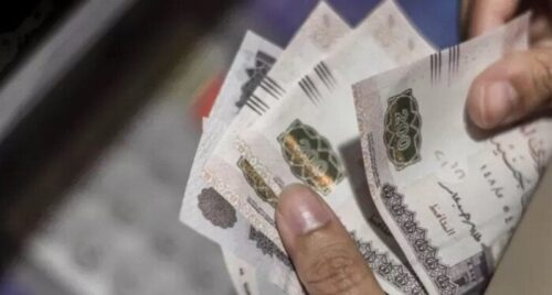 موعد صرف مرتبات أبريل 2026 للعاملين في 66 جهة حكومية